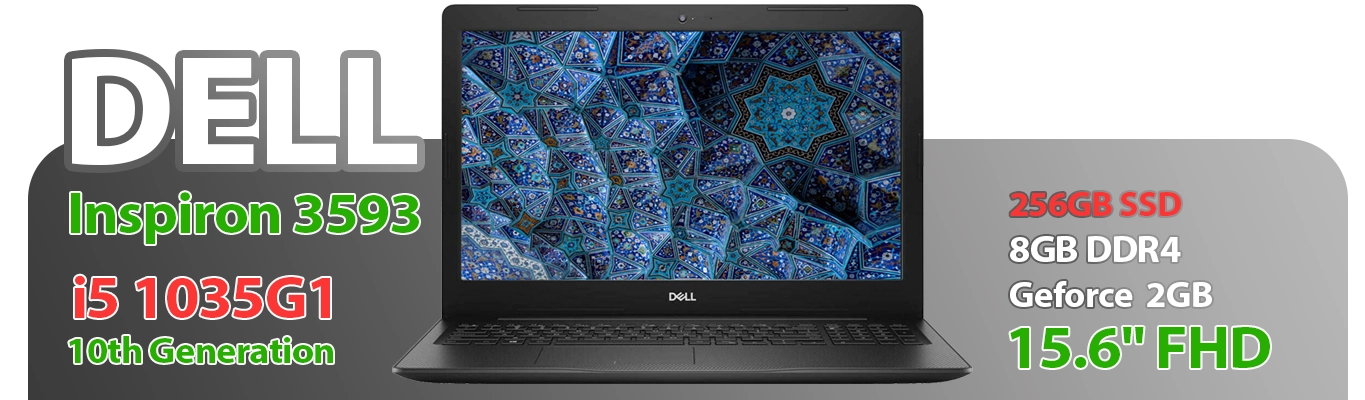 Dell Inspiron 3593